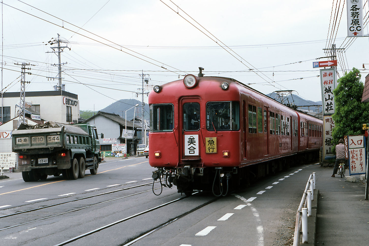 f:id:railway-photo:20190821072910j:plain