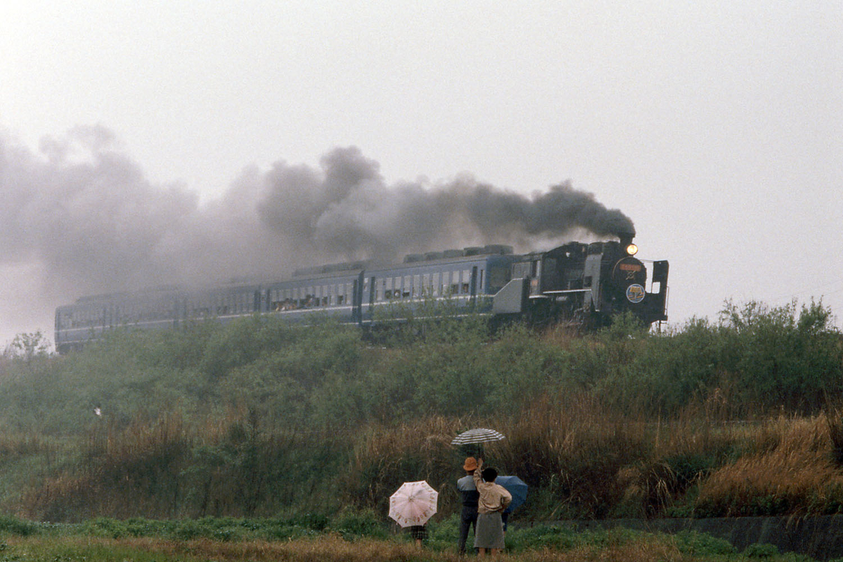 f:id:railway-photo:20190824073722j:plain f:id:railway-photo:20190824073722j:plain