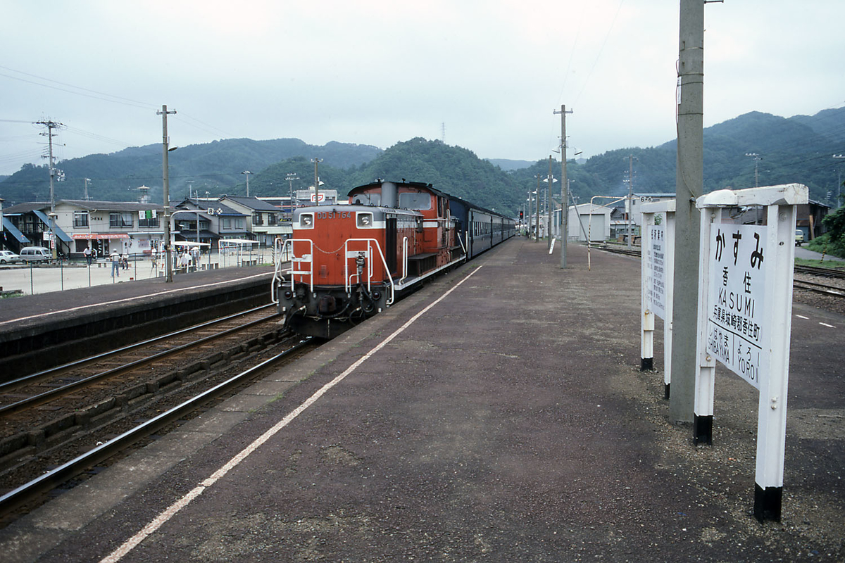 f:id:railway-photo:20190831073043j:plain f:id:railway-photo:20190831073043j:plain