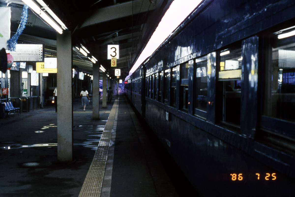 乗車は続くよ米子まで - ただいま鉄道写真スキャン中
