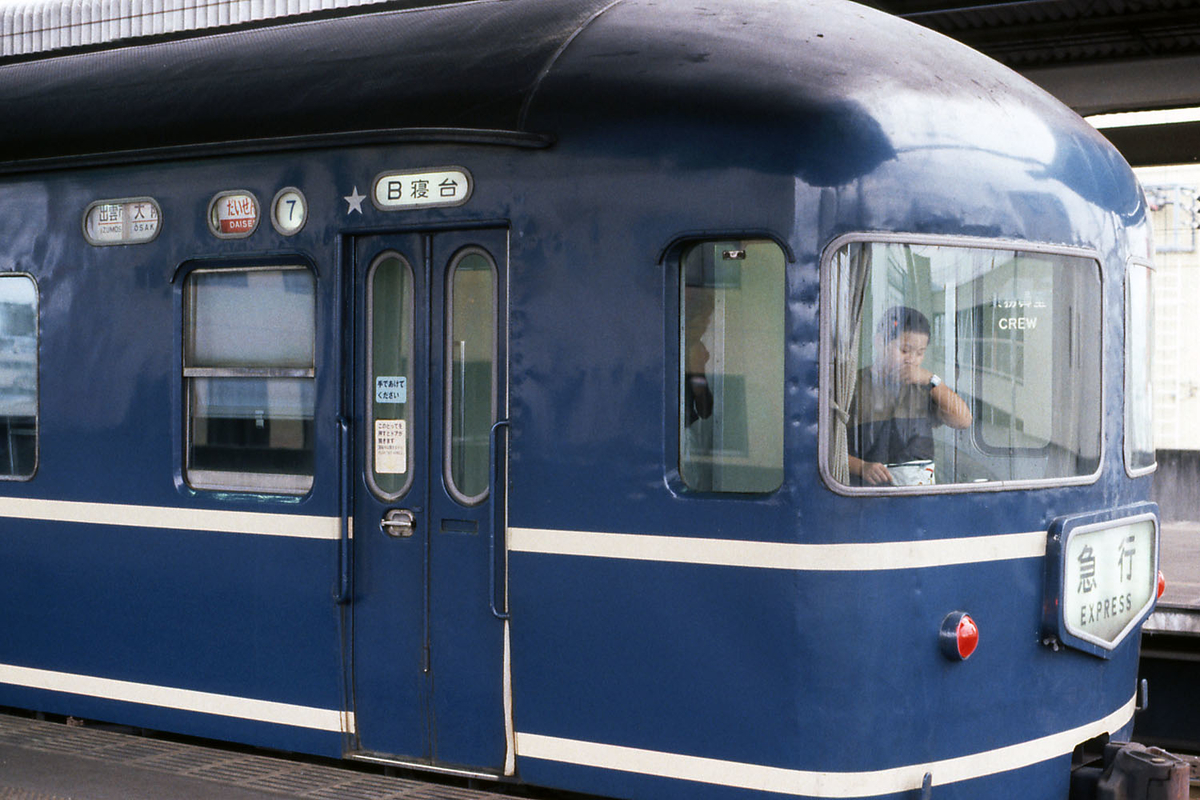 f:id:railway-photo:20190902074514j:plain