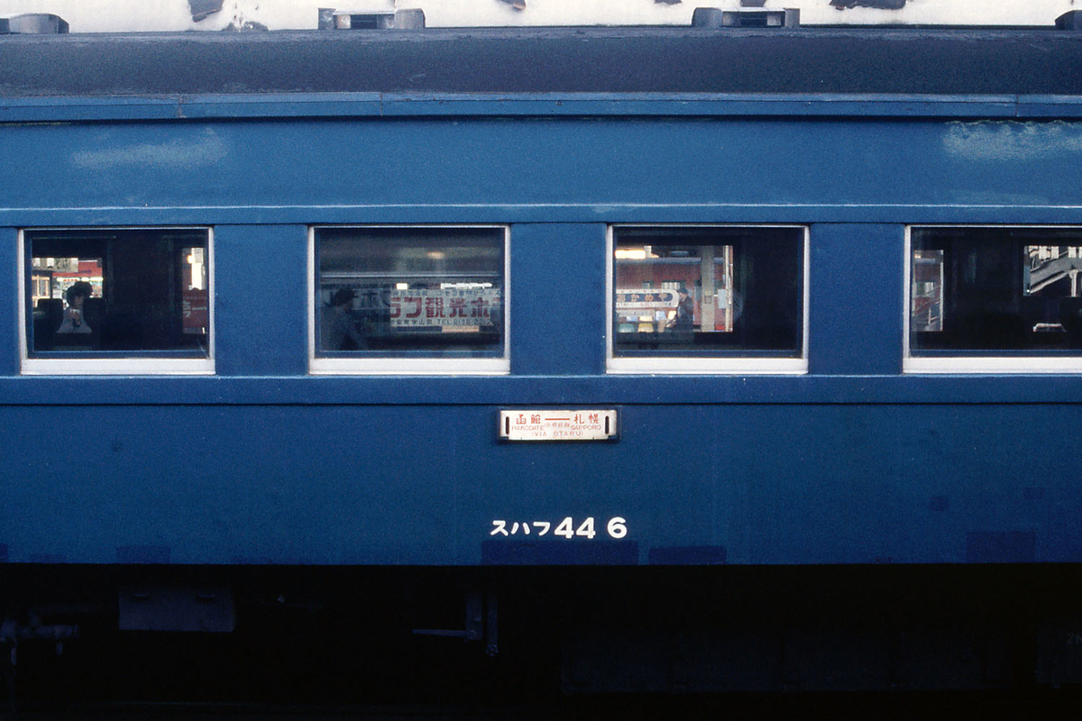 f:id:railway-photo:20190918072658j:plain