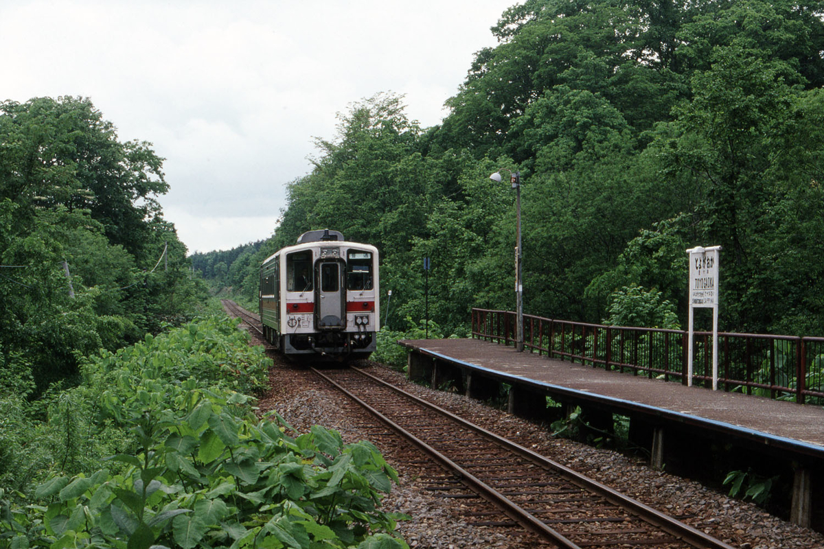 f:id:railway-photo:20191117075833j:plain