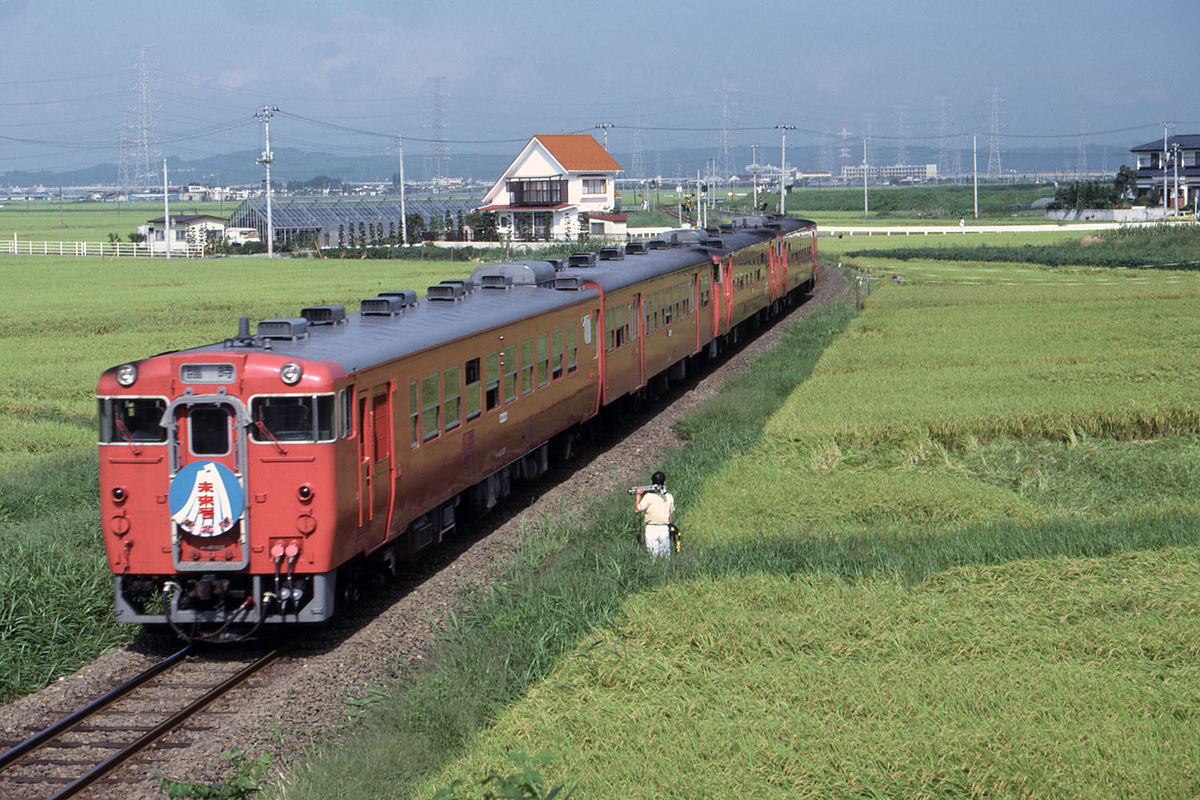 f:id:railway-photo:20191204084510j:plain