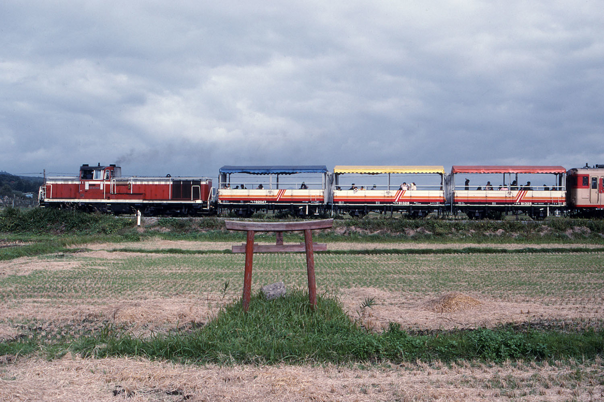 f:id:railway-photo:20191214074444j:plain