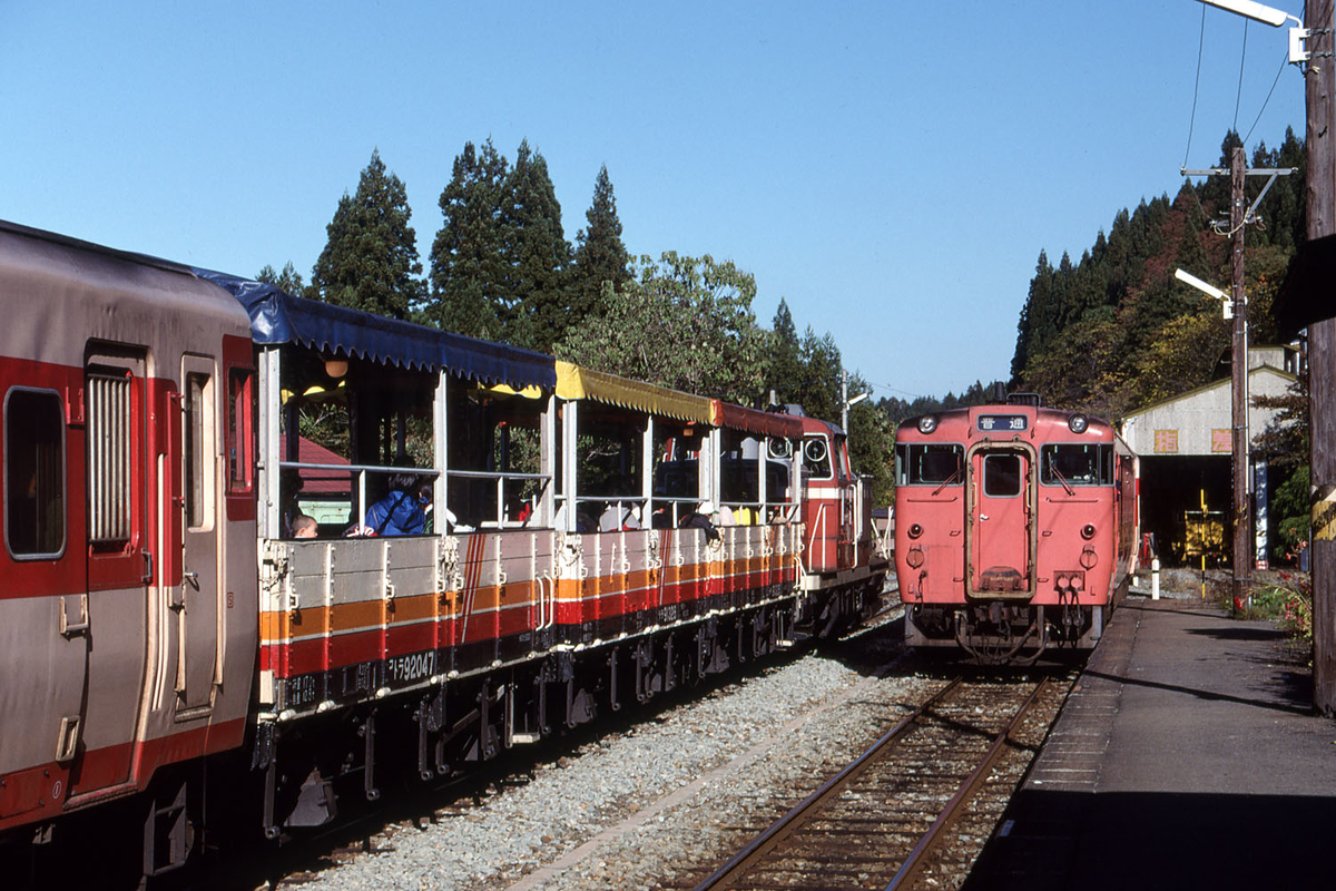 f:id:railway-photo:20191219080511j:plain f:id:railway-photo:20191219080511j:plain