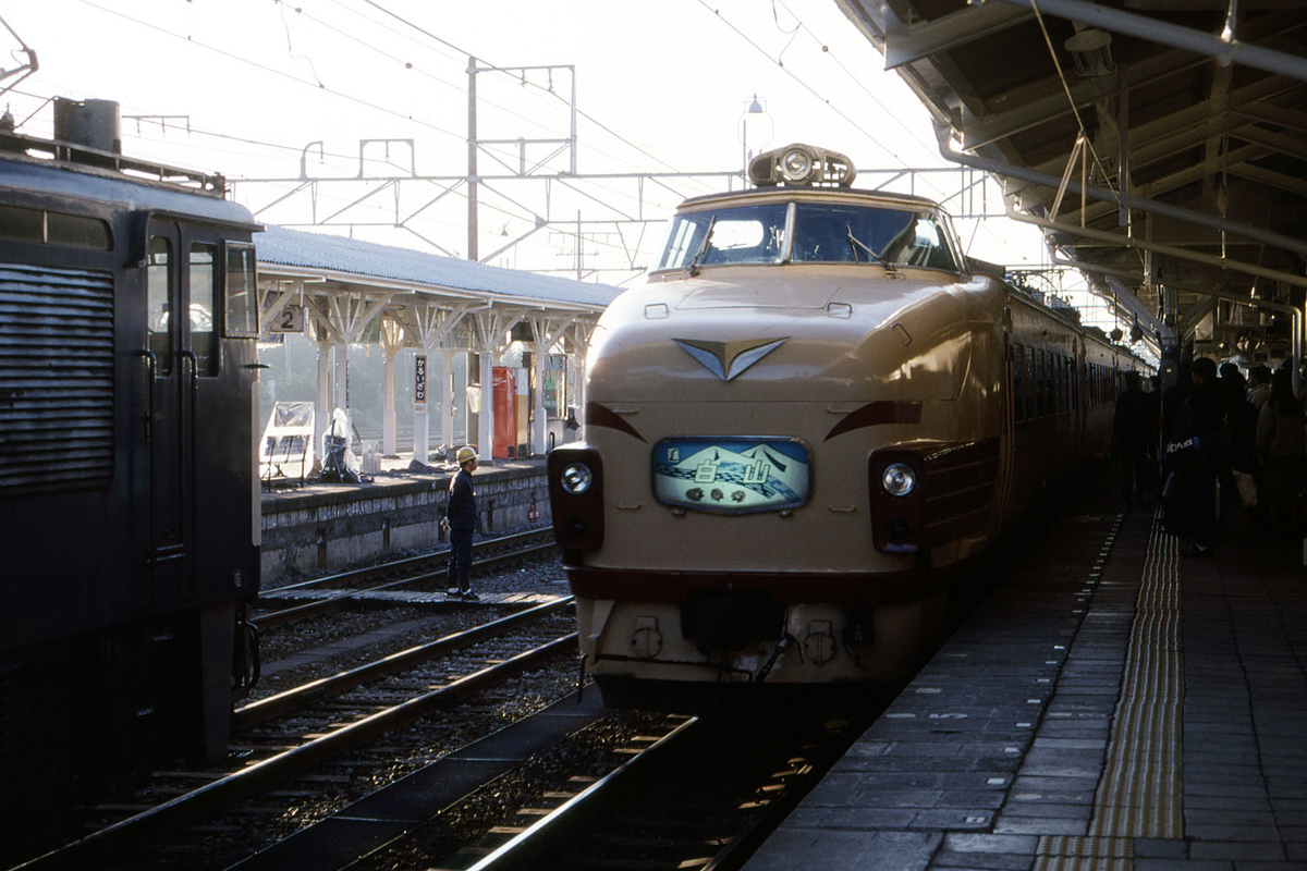 鉄道払い下げ】ホーロー⭐️凹文字⭐️急行信州⭐️上野ー長野⭐️