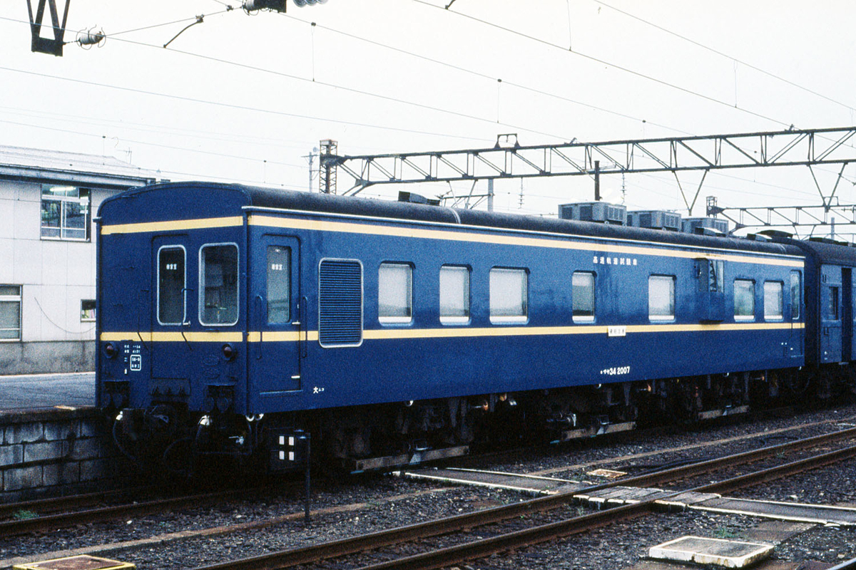 f:id:railway-photo:20200219204121j:plain