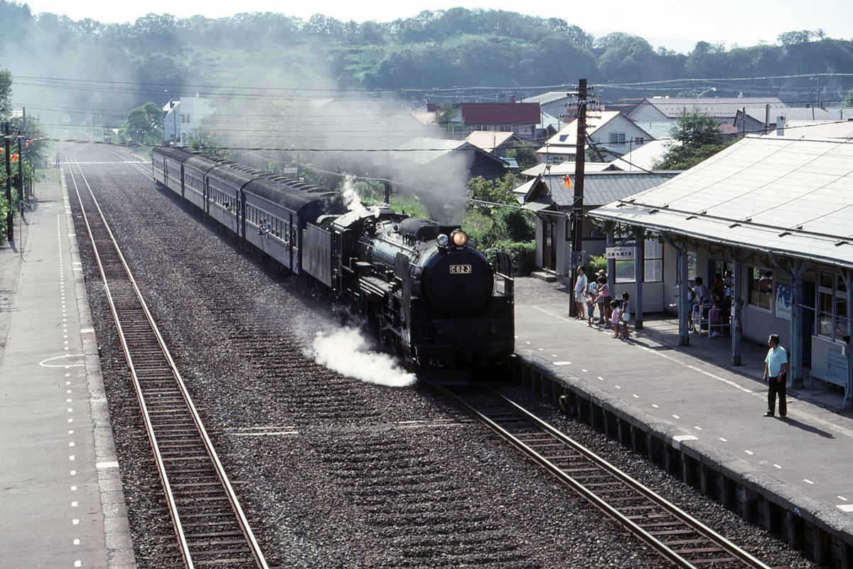 f:id:railway-photo:20200220085251j:plain f:id:railway-photo:20200220085251j:plain