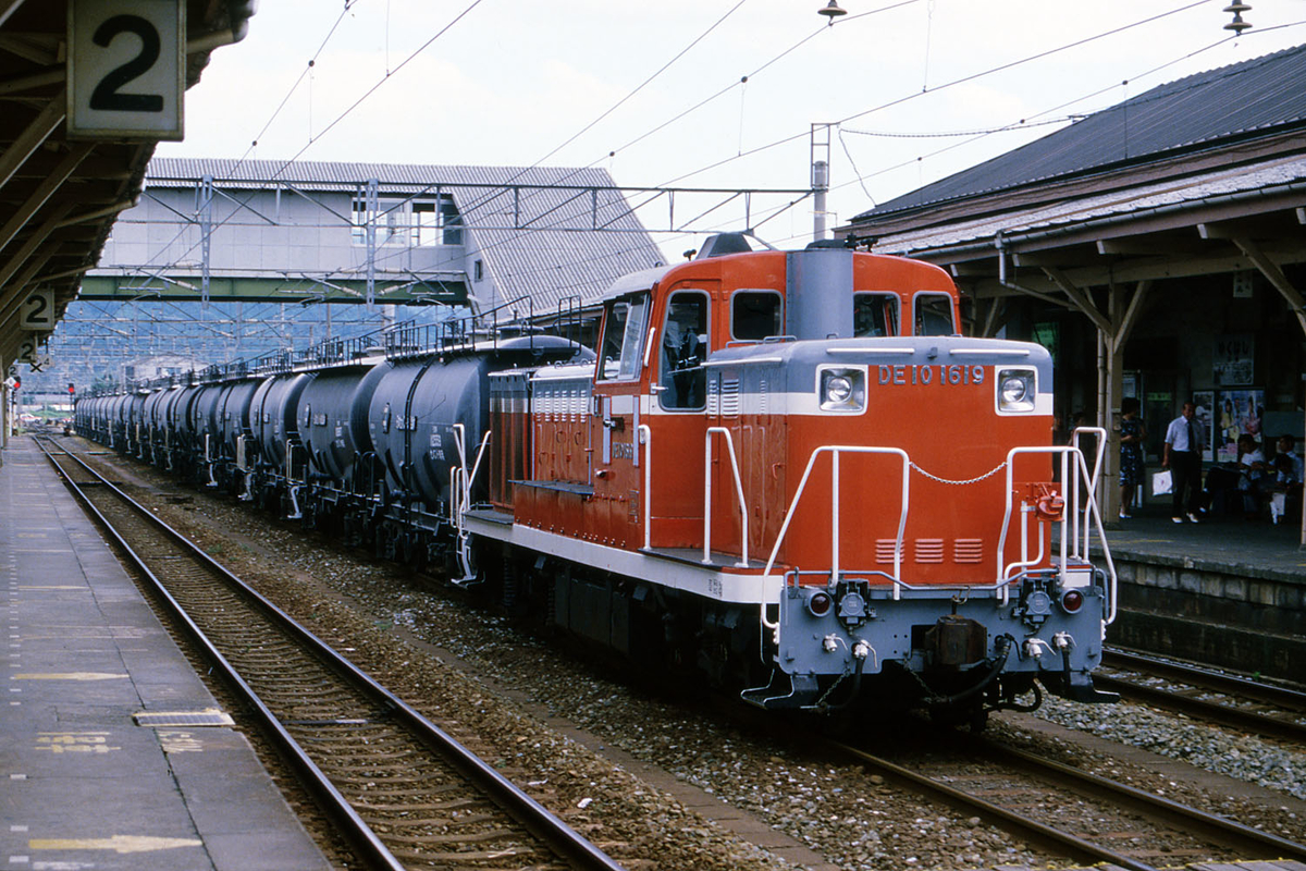 DE10一族 - ただいま鉄道写真スキャン中