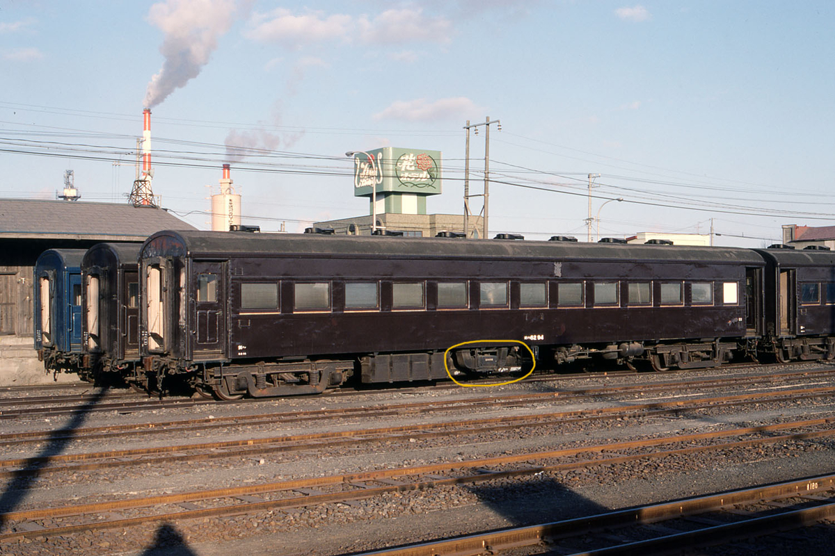 DE10 1115号機（依頼品） Kano鉄道局 DE10