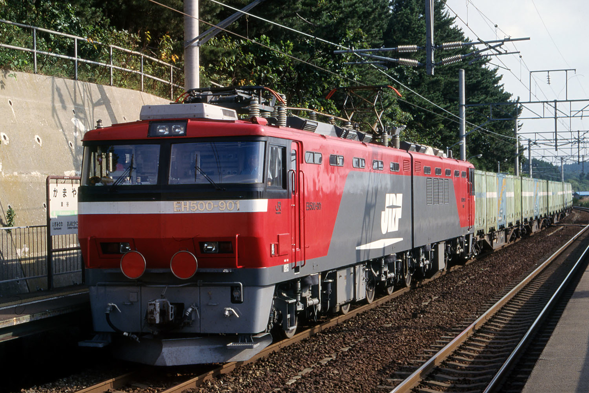 f:id:railway-photo:20200301143438j:plain
