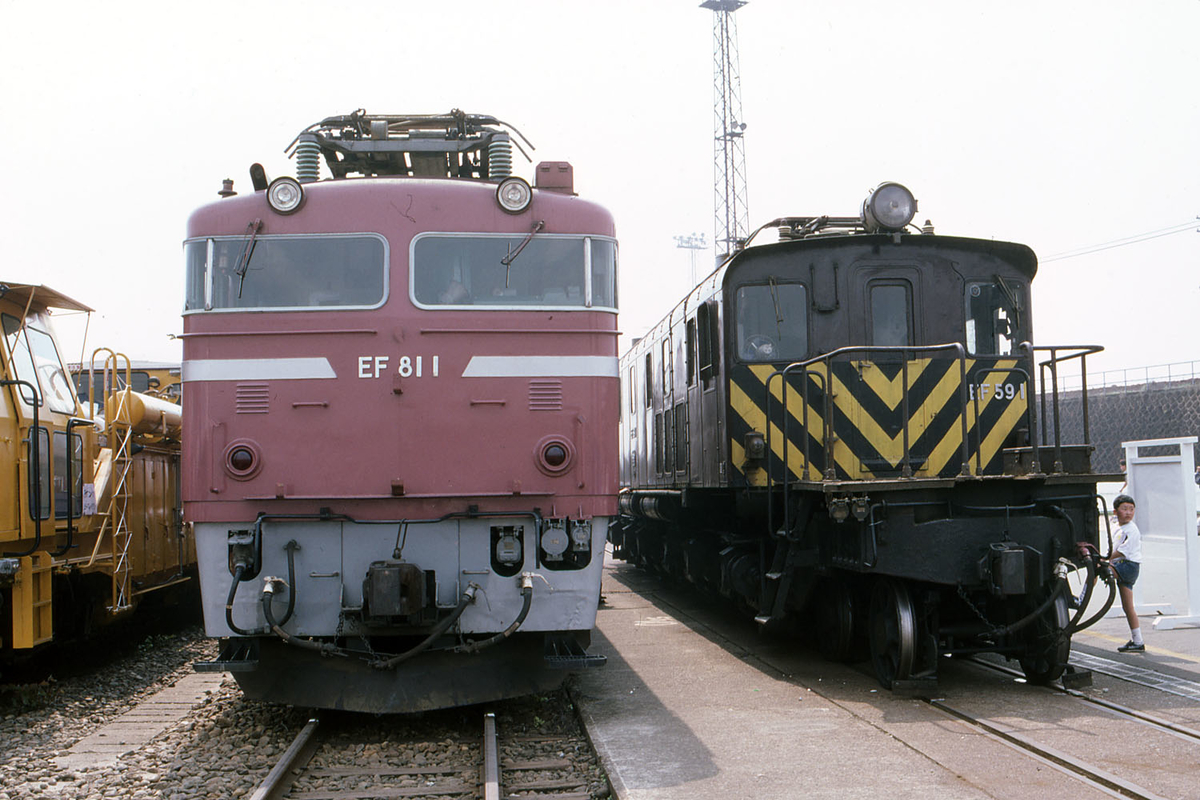 色々な顔 - ただいま鉄道写真スキャン中