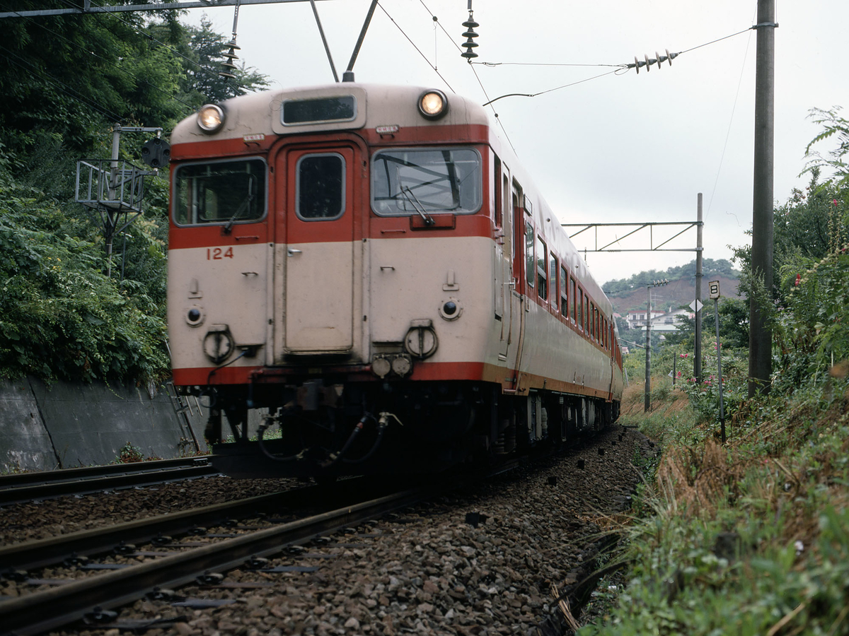 f:id:railway-photo:20200312214838j:plain