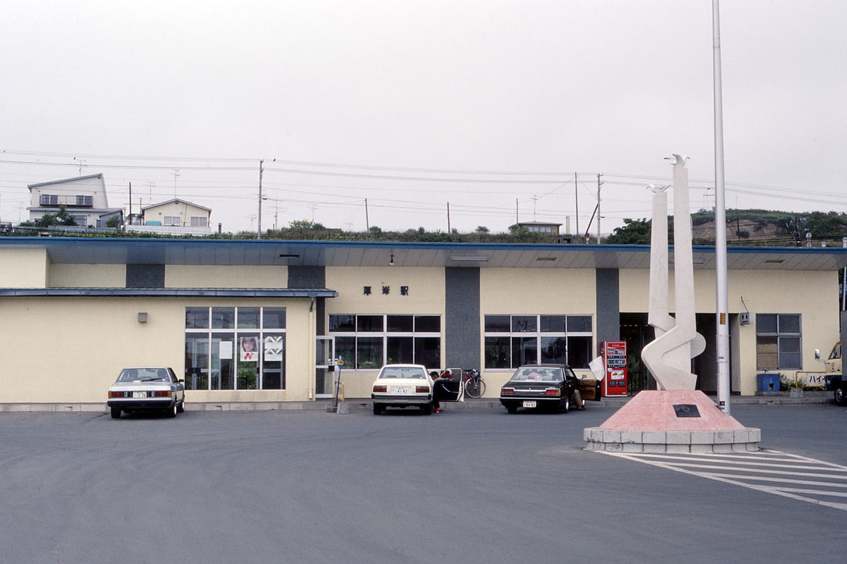 f:id:railway-photo:20200313083847j:plain