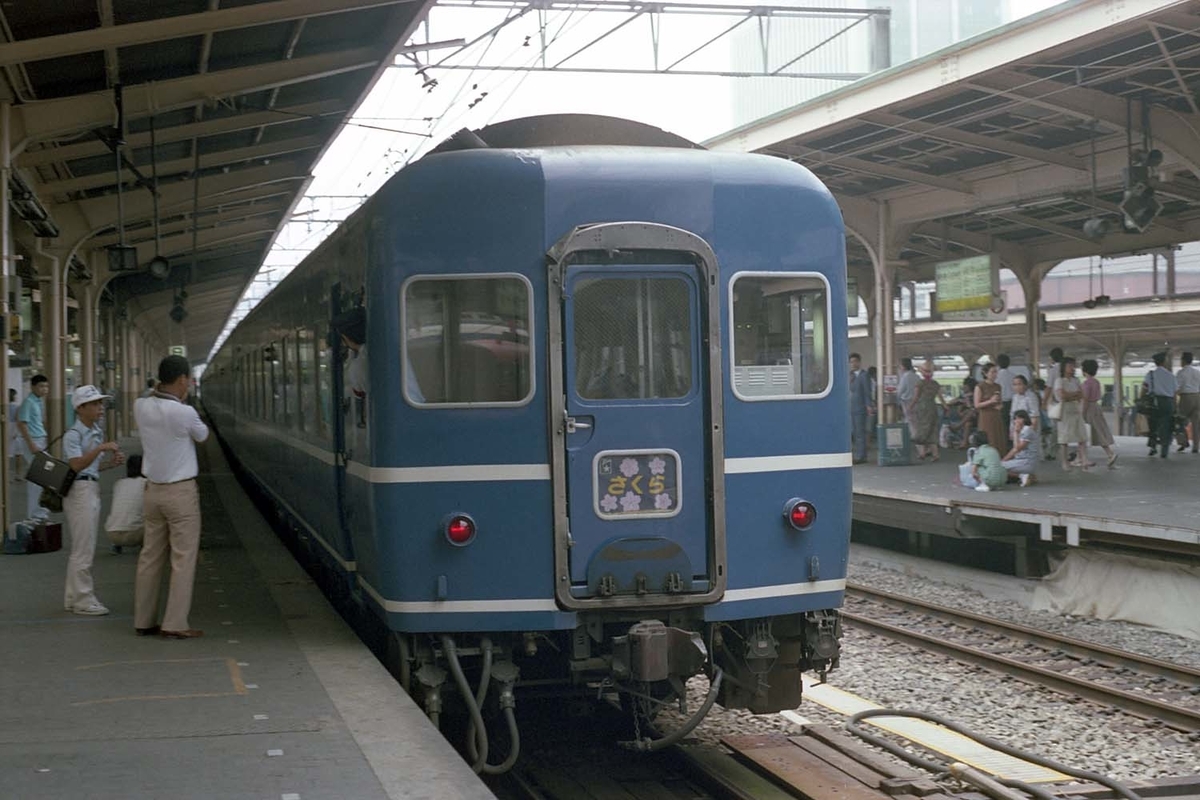 f:id:railway-photo:20200510073456j:plain