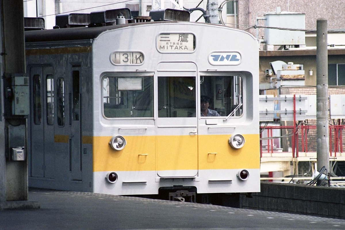 f:id:railway-photo:20200510074331j:plain