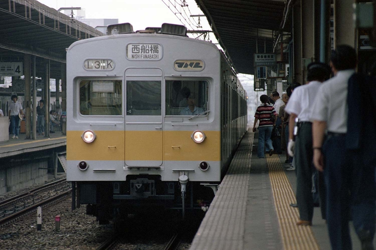 f:id:railway-photo:20200510075510j:plain