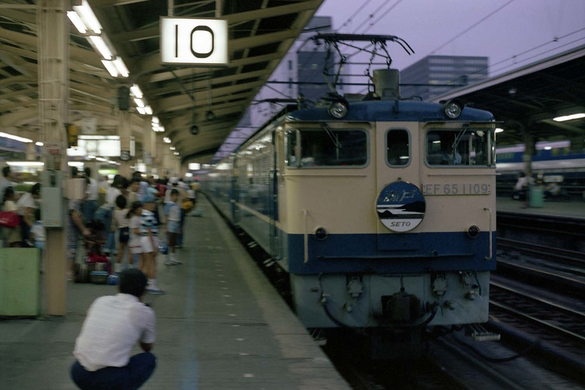 f:id:railway-photo:20200510075912j:plain