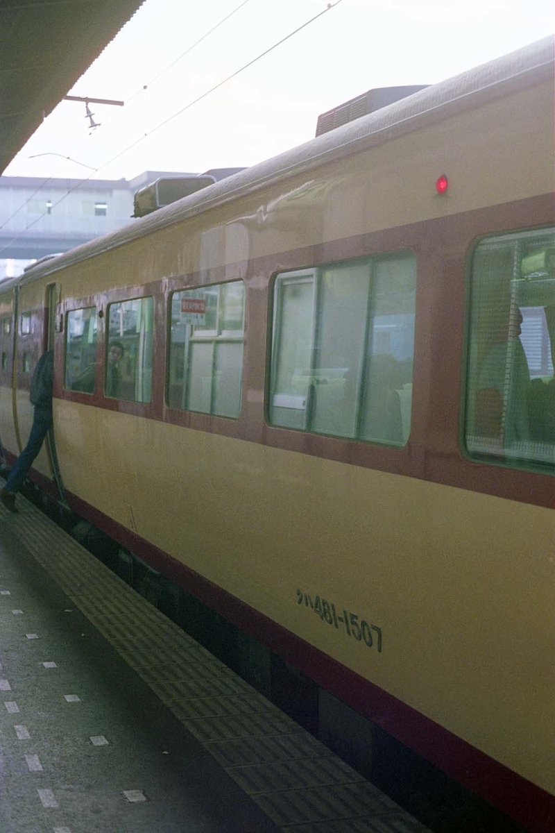 f:id:railway-photo:20200515092638j:plain