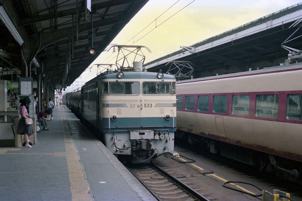 のりくら6号」乗車で名古屋へ - ただいま鉄道写真スキャン中