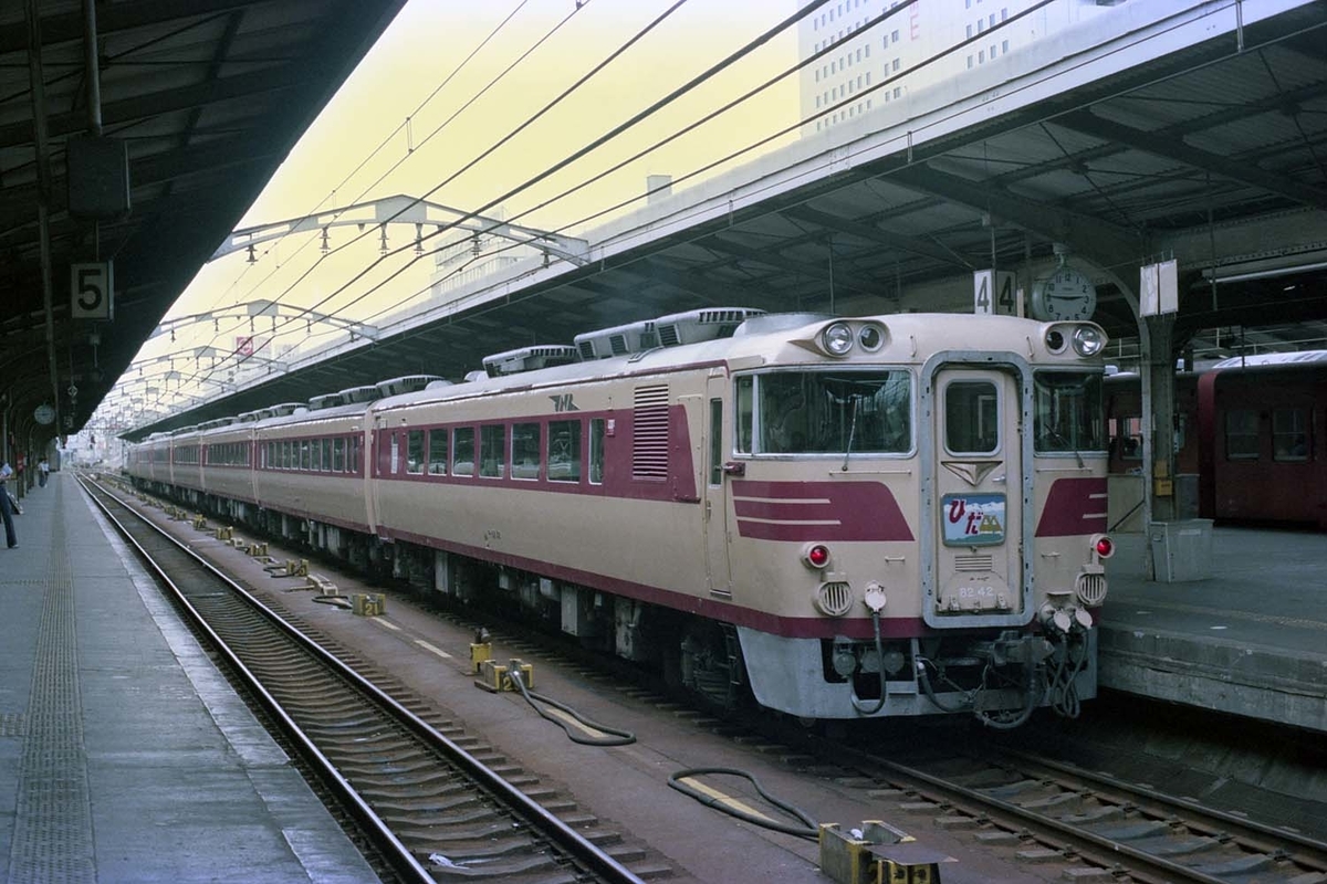 のりくら6号」乗車で名古屋へ - ただいま鉄道写真スキャン中