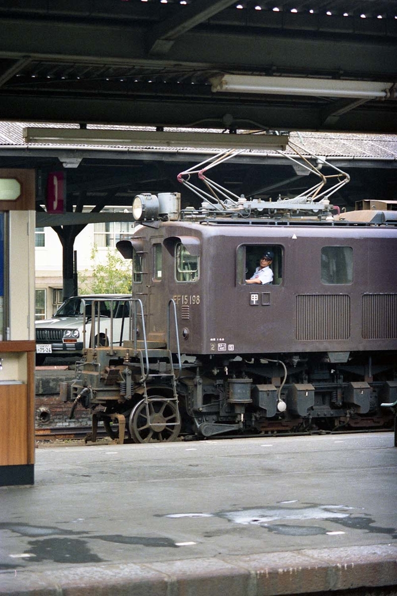 f:id:railway-photo:20200623100336j:plain