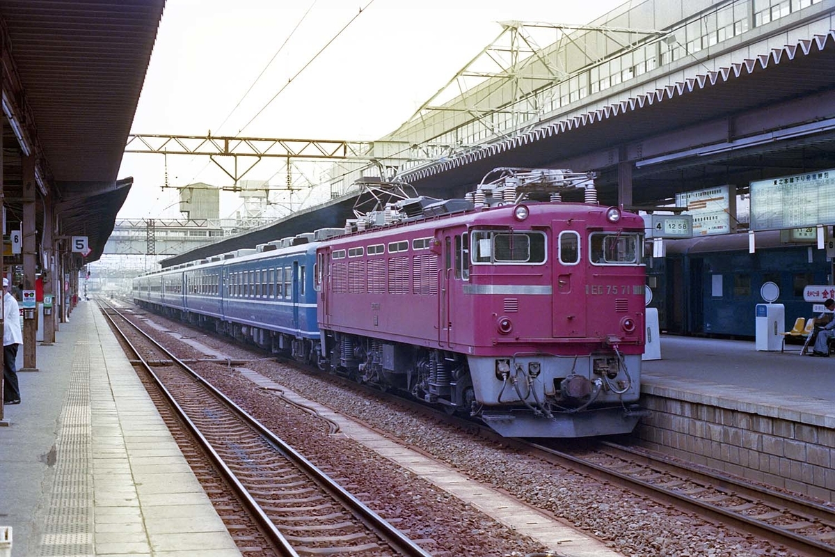 f:id:railway-photo:20200704081349j:plain f:id:railway-photo:20200704081349j:plain