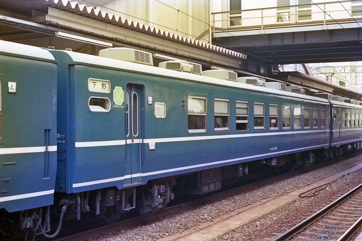 f:id:railway-photo:20200704081410j:plain f:id:railway-photo:20200704081410j:plain