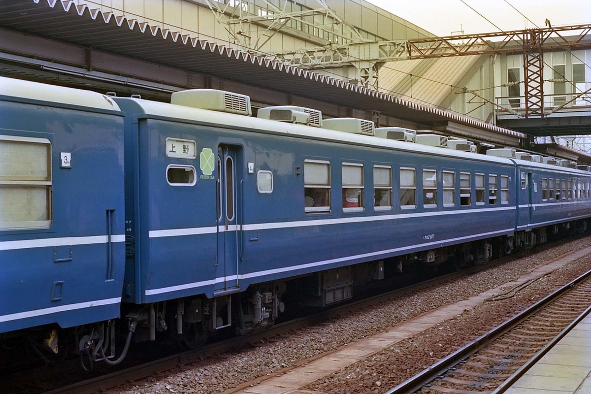 f:id:railway-photo:20200704081421j:plain f:id:railway-photo:20200704081421j:plain