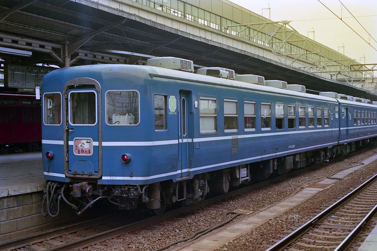 f:id:railway-photo:20200704081458j:plain f:id:railway-photo:20200704081458j:plain