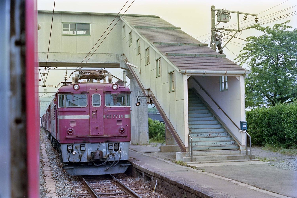 f:id:railway-photo:20200704081703j:plain f:id:railway-photo:20200704081703j:plain