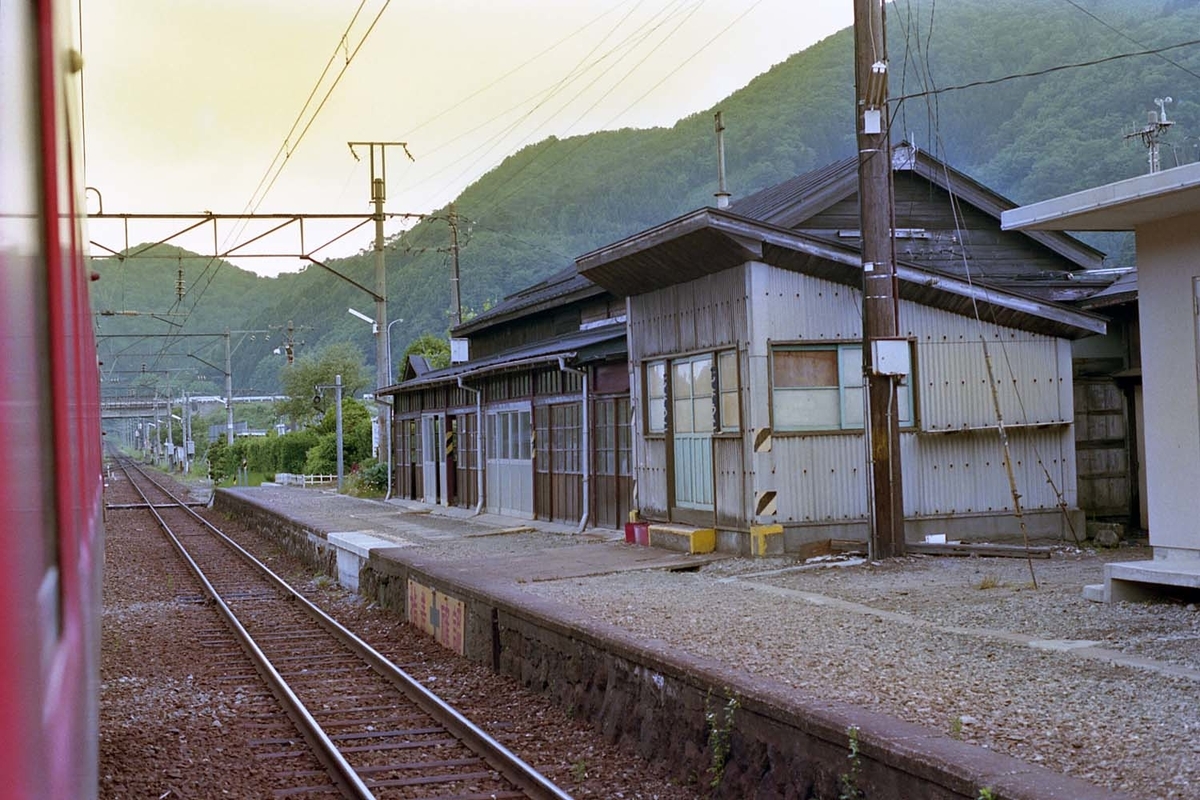 f:id:railway-photo:20200704081740j:plain f:id:railway-photo:20200704081740j:plain