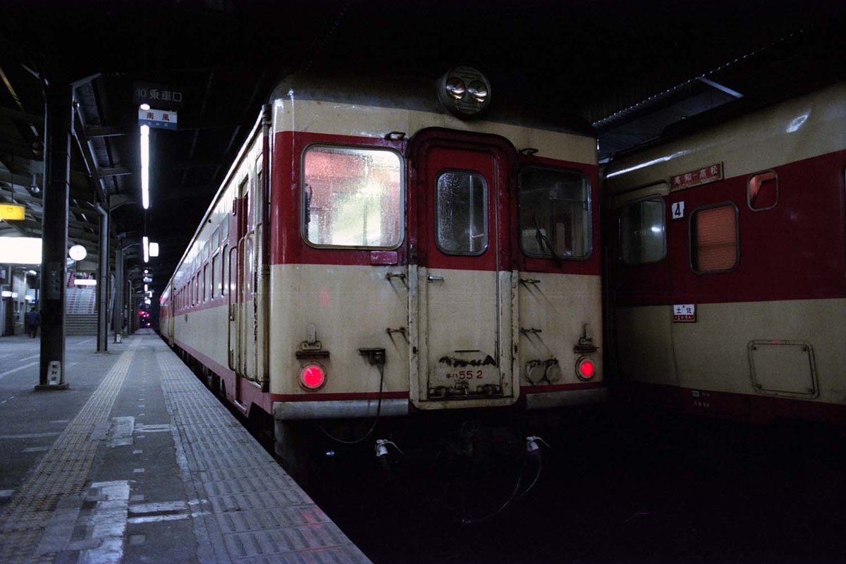 f:id:railway-photo:20200719093946j:plain