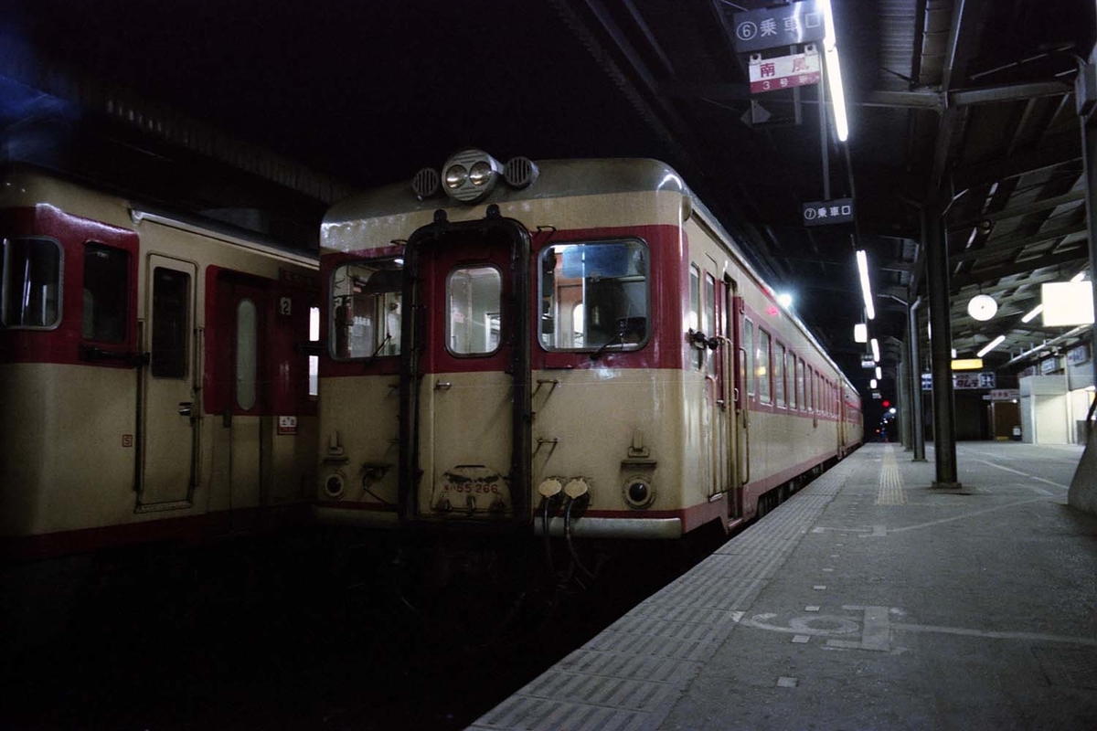 f:id:railway-photo:20200719094231j:plain