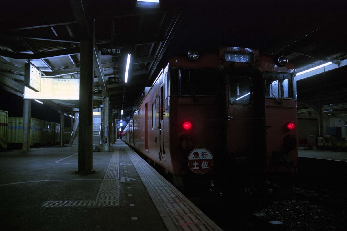 f:id:railway-photo:20200719094244j:plain