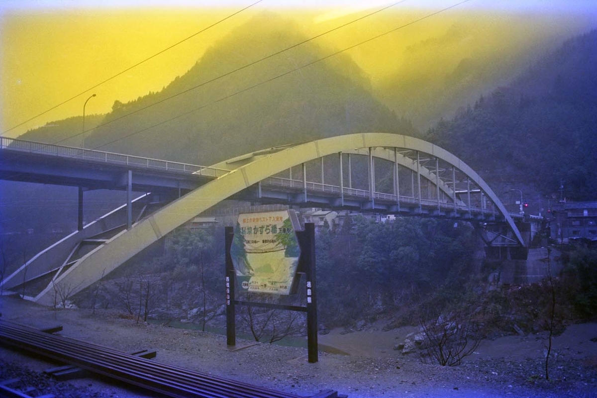 f:id:railway-photo:20200719094837j:plain