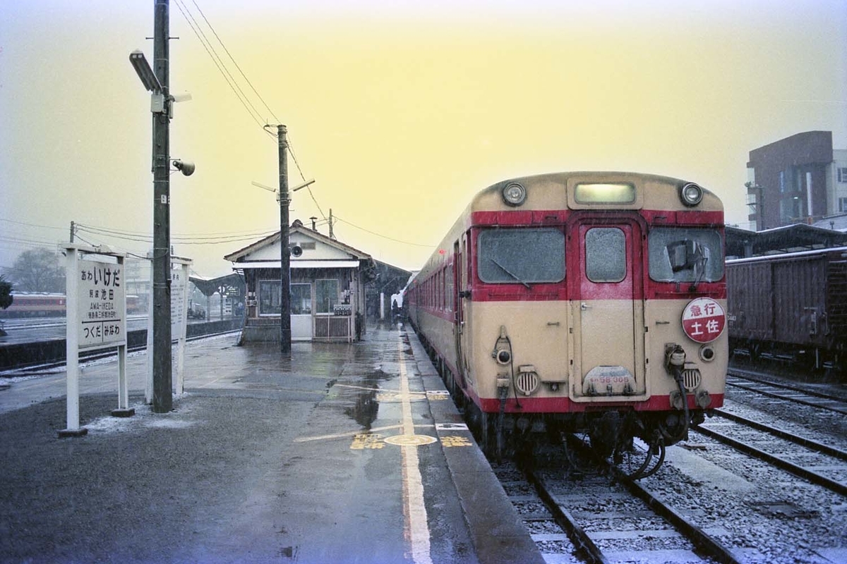 f:id:railway-photo:20200719094949j:plain