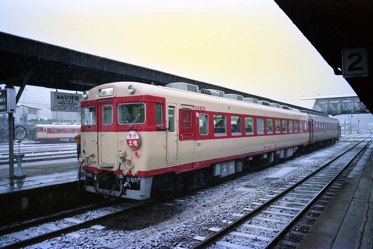 f:id:railway-photo:20200719095048j:plain