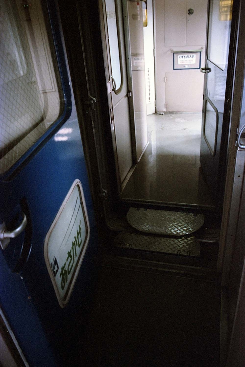 f:id:railway-photo:20200720114135j:plain f:id:railway-photo:20200720114135j:plain
