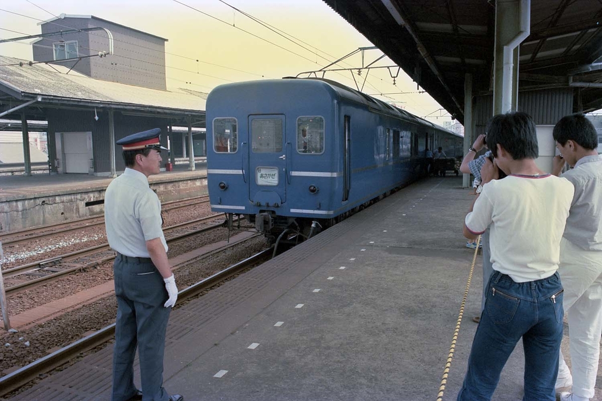 f:id:railway-photo:20200720114326j:plain f:id:railway-photo:20200720114326j:plain