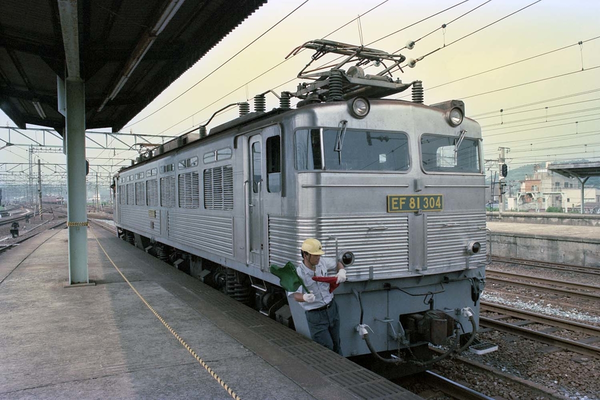 f:id:railway-photo:20200720114341j:plain f:id:railway-photo:20200720114341j:plain