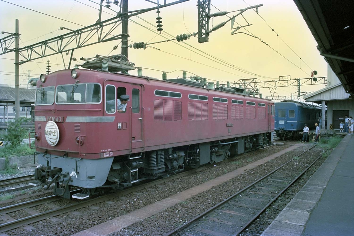 f:id:railway-photo:20200720114446j:plain f:id:railway-photo:20200720114446j:plain