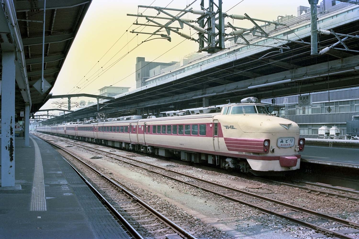 f:id:railway-photo:20200720115035j:plain f:id:railway-photo:20200720115035j:plain