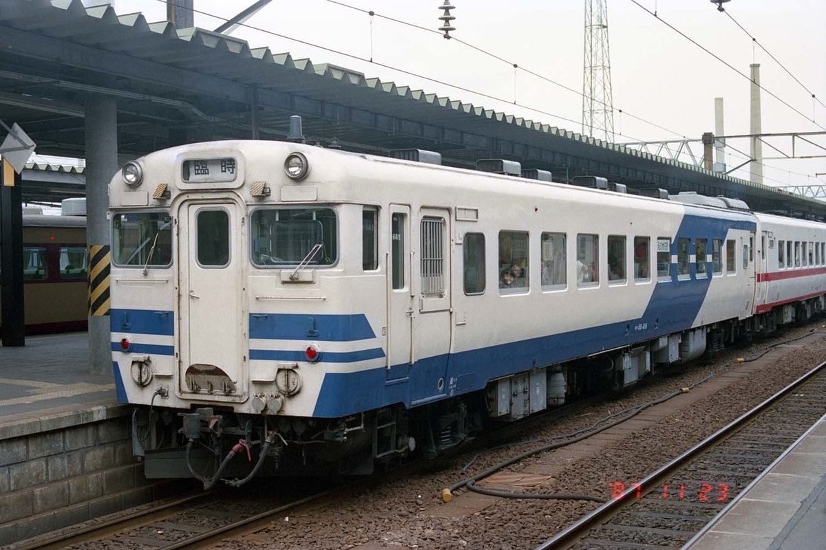 特急「たざわ」に乗ってみた - ただいま鉄道写真スキャン中