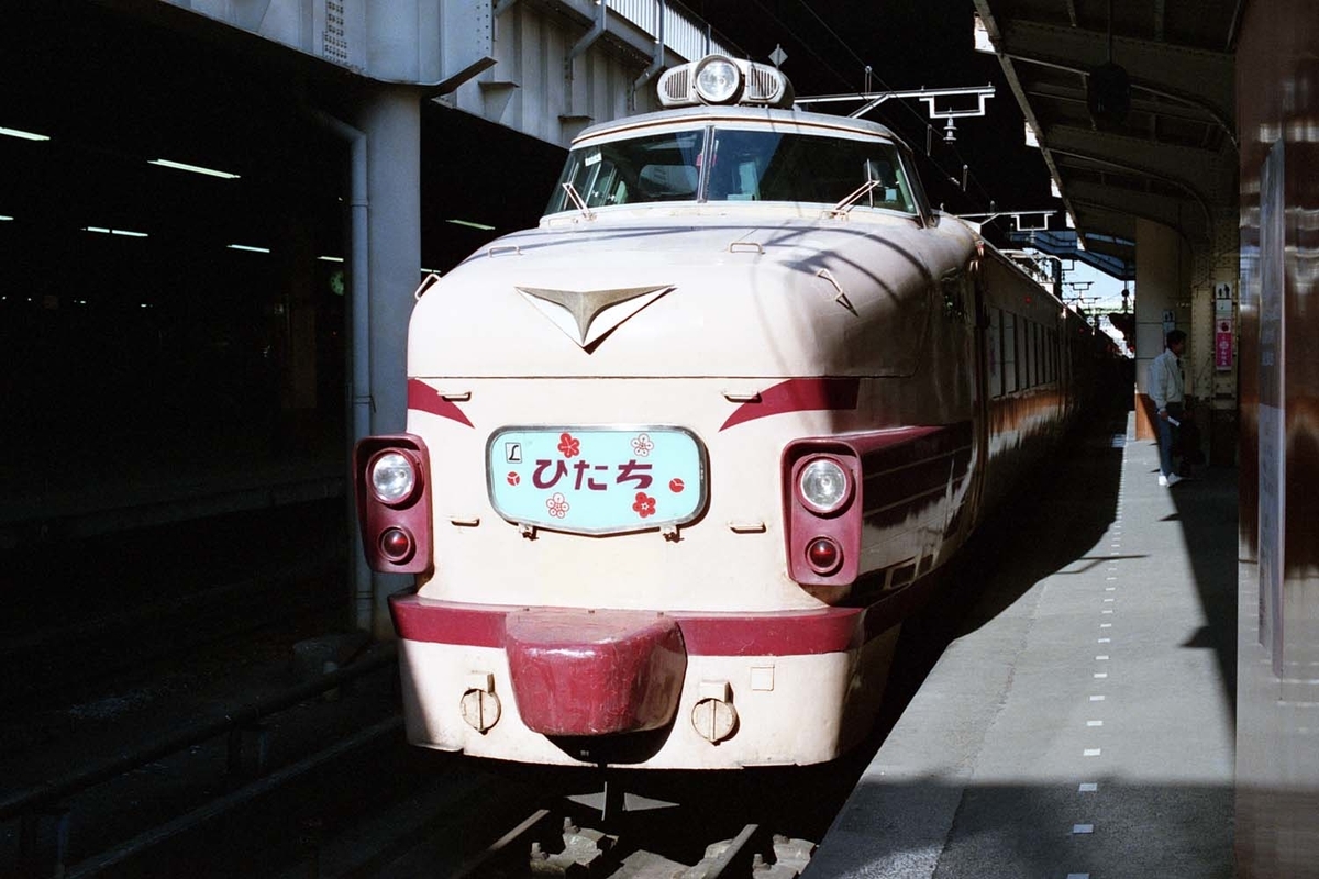 Jnrマークが消える ただいま鉄道写真スキャン中