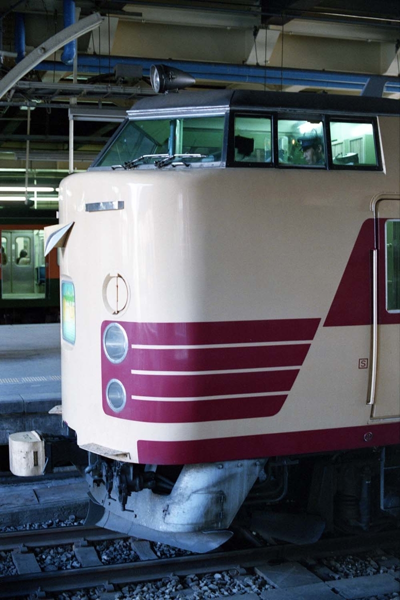 Jnrマークが消える ただいま鉄道写真スキャン中