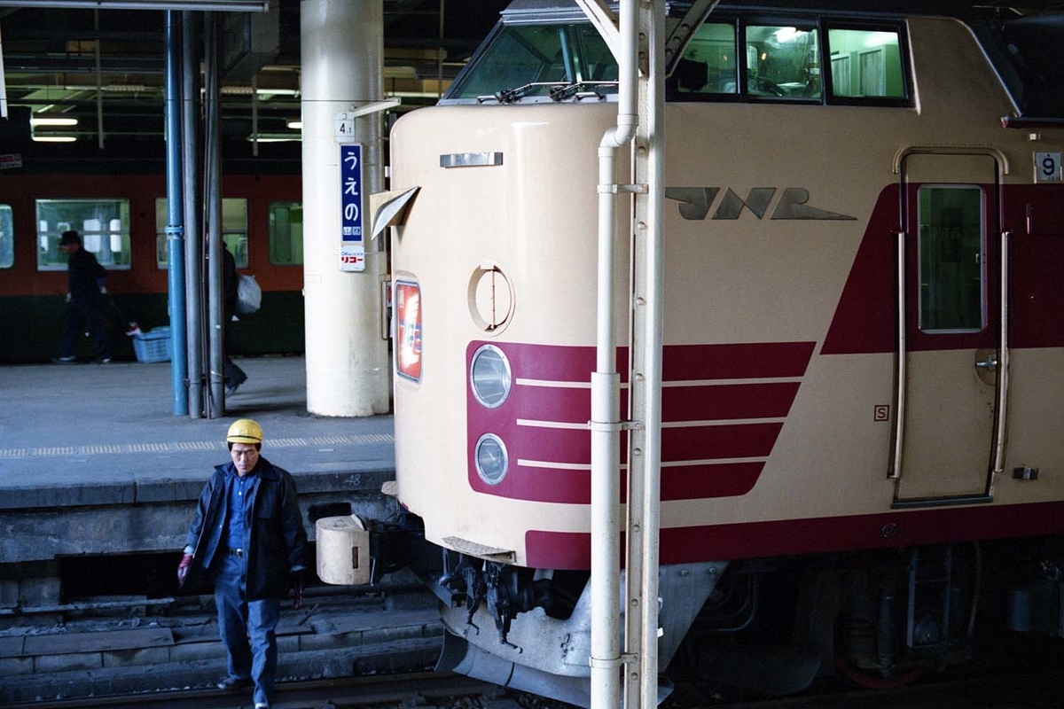 Jnrマークが消える ただいま鉄道写真スキャン中
