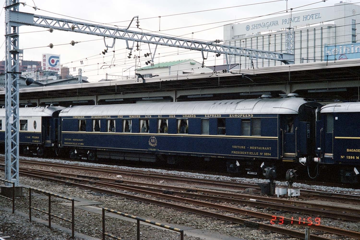 1988年オリエントエクスプレス日本走行