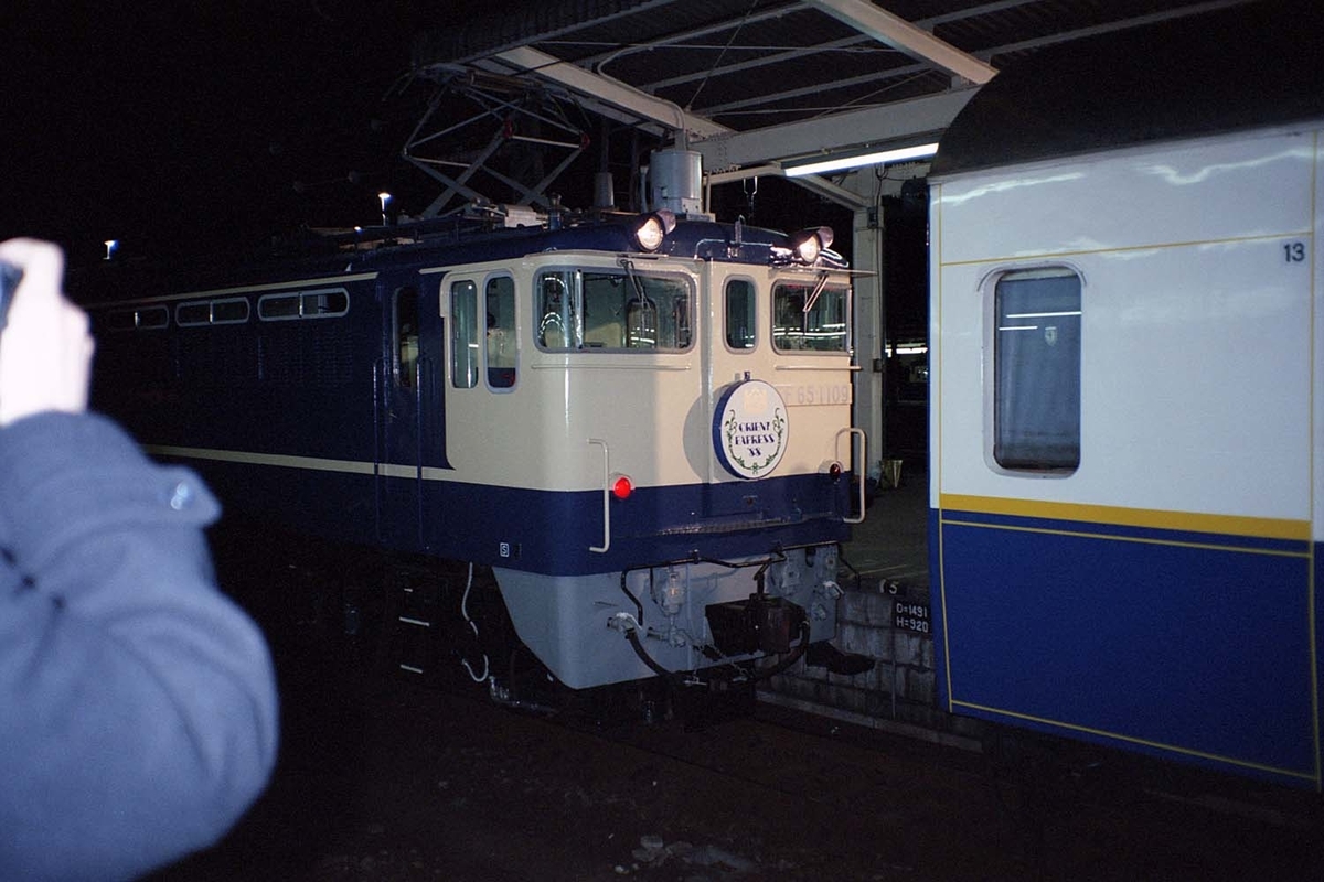 f:id:railway-photo:20200821081112j:plain